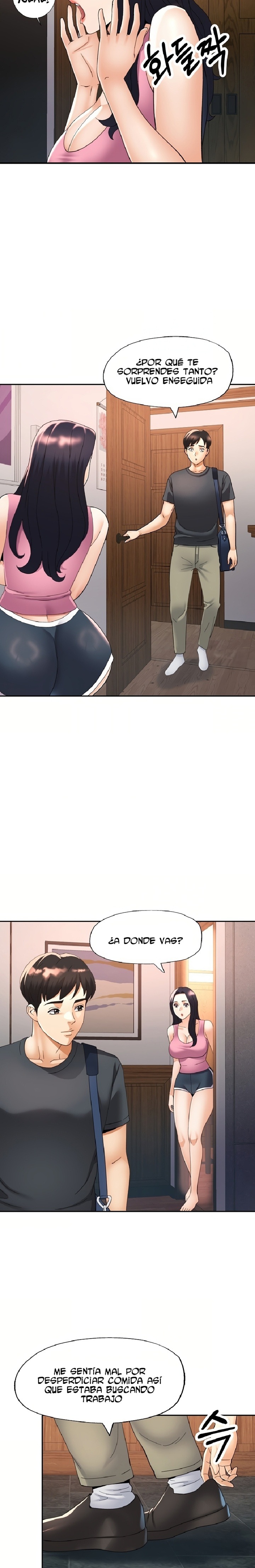 Aunts Embrace Raw - Chapter 8 Page 7