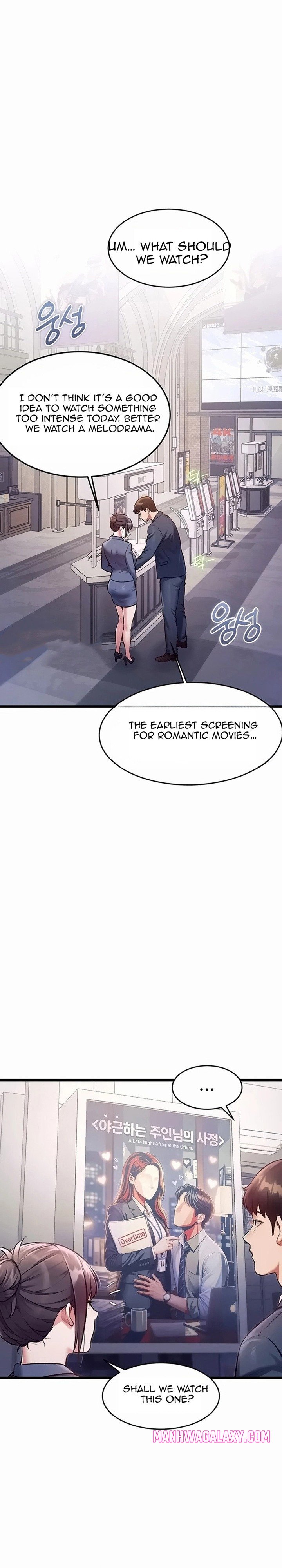 A Theme For Every Building - Chapter 55 Page 6