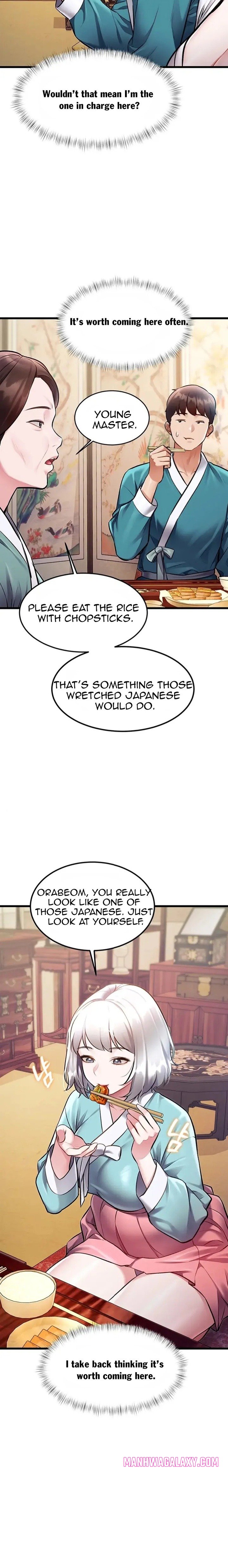 A Theme For Every Building - Chapter 58 Page 20