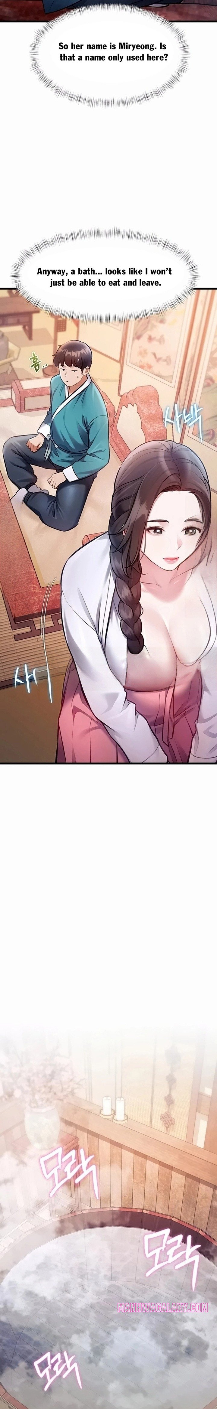A Theme For Every Building - Chapter 59 Page 5