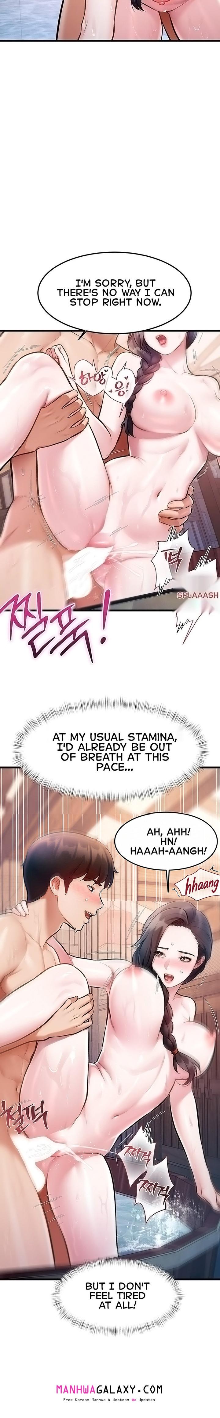 A Theme For Every Building - Chapter 60 Page 5