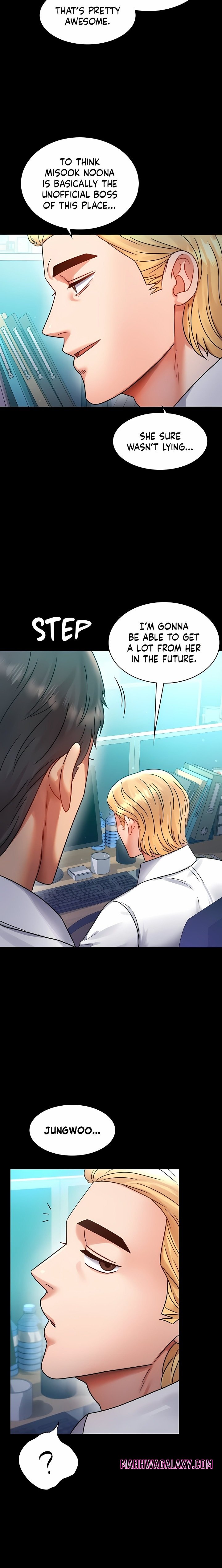 Infidelity 101 (Uncensored) - Chapter 61 Page 5