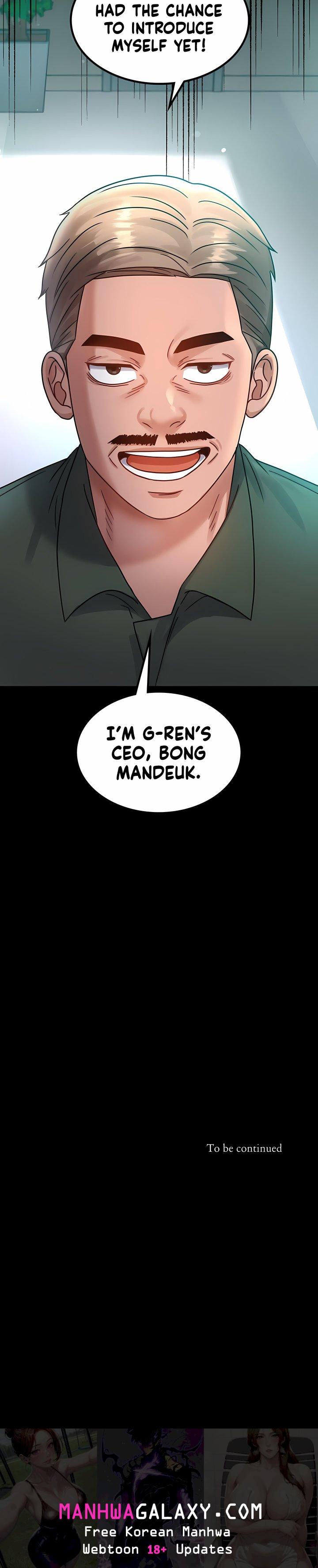 Infidelity 101 (Uncensored) - Chapter 63 Page 25