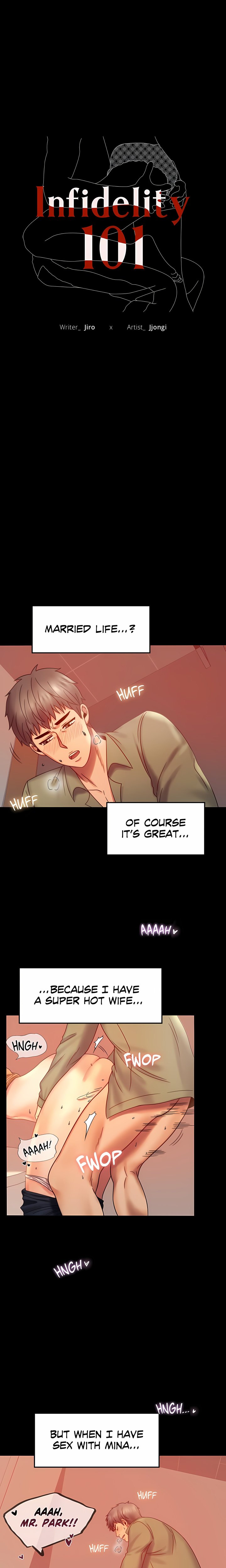 Infidelity 101 (Uncensored) - Chapter 7 Page 2