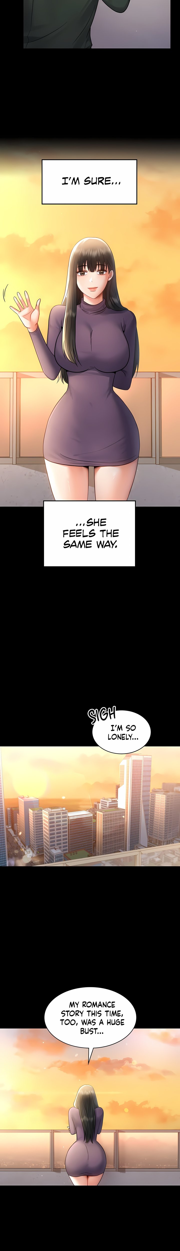 Infidelity 101 (Uncensored) - Chapter 75 Page 17