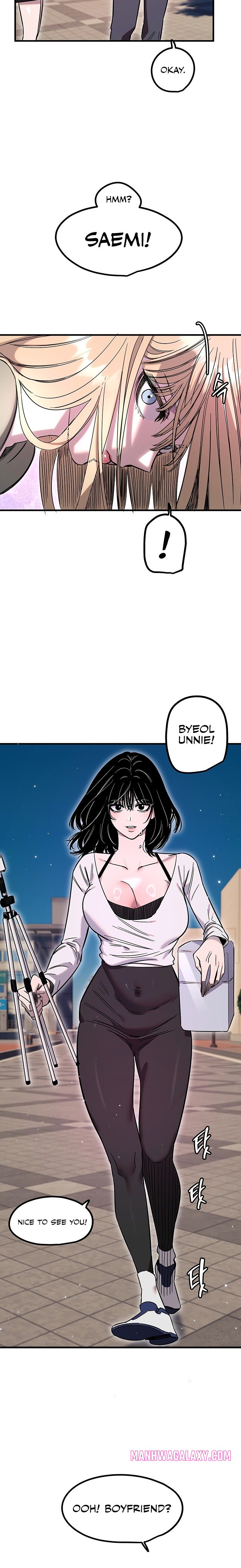 Manitto - Chapter 100 Page 9