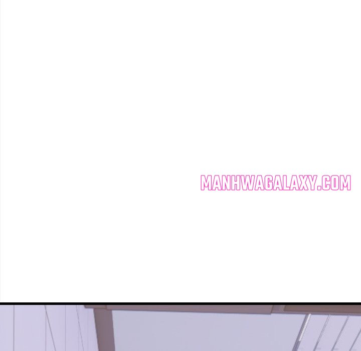 Her Midnight Sessions - Chapter 17 Page 5