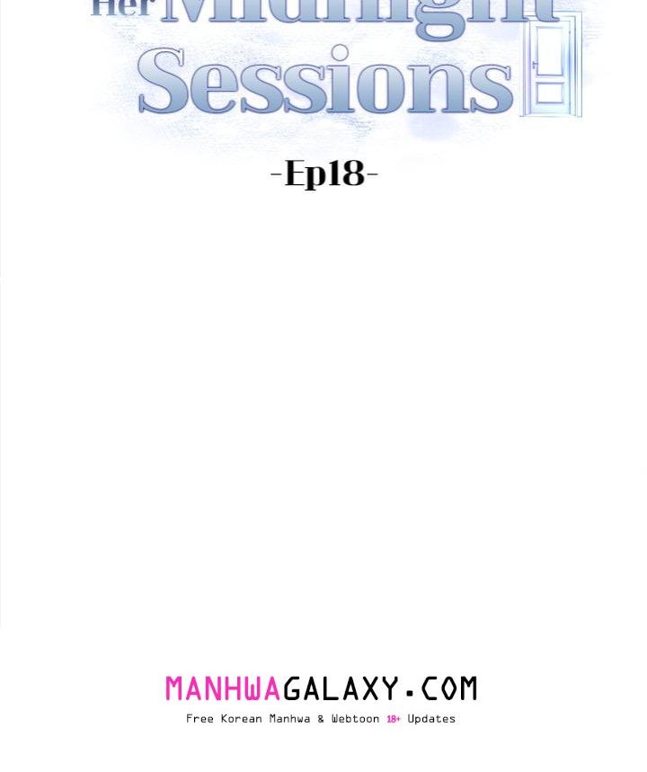 Her Midnight Sessions - Chapter 18 Page 11