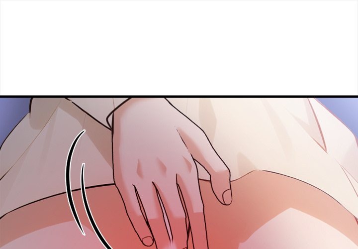 Her Midnight Sessions - Chapter 19 Page 1