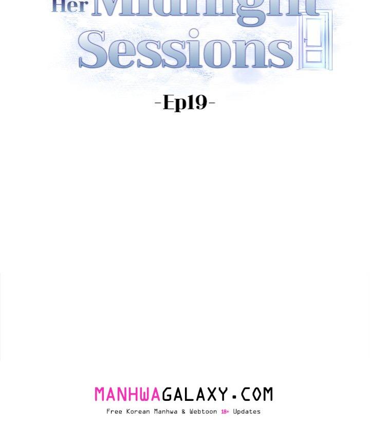 Her Midnight Sessions - Chapter 19 Page 12
