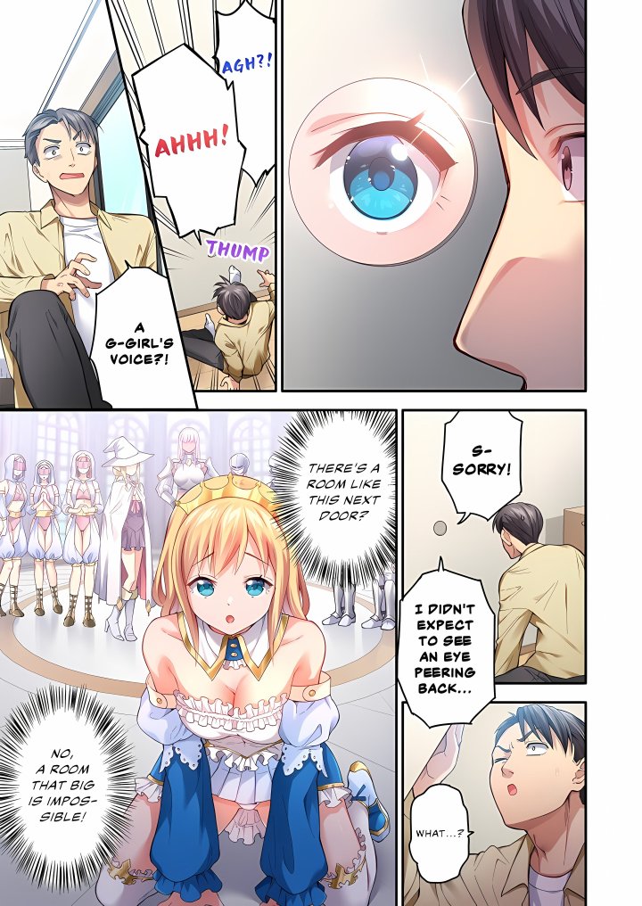 Isekai Glory Hole: It Feels Too Good Inside This Hole! (Uncensored) - Chapter 1 Page 3