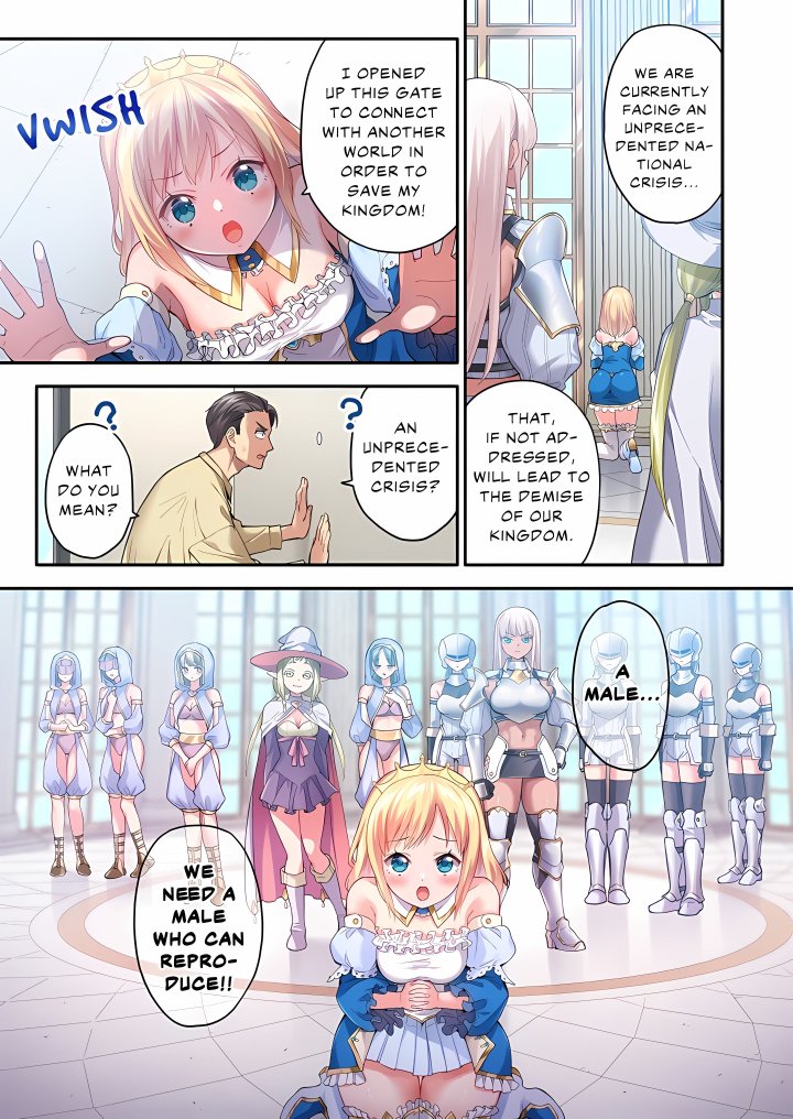 Isekai Glory Hole: It Feels Too Good Inside This Hole! (Uncensored) - Chapter 1 Page 5