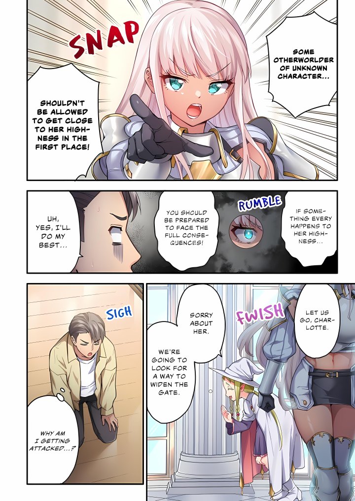 Isekai Glory Hole: It Feels Too Good Inside This Hole! (Uncensored) - Chapter 2 Page 4