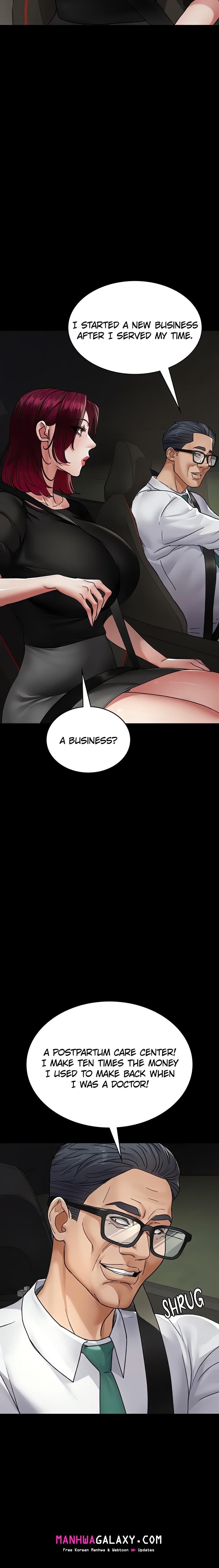 Night Hospital - Chapter 129 Page 14