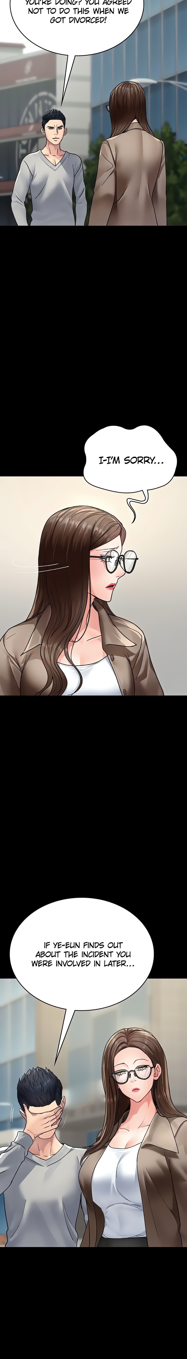 Night Hospital - Chapter 129 Page 21