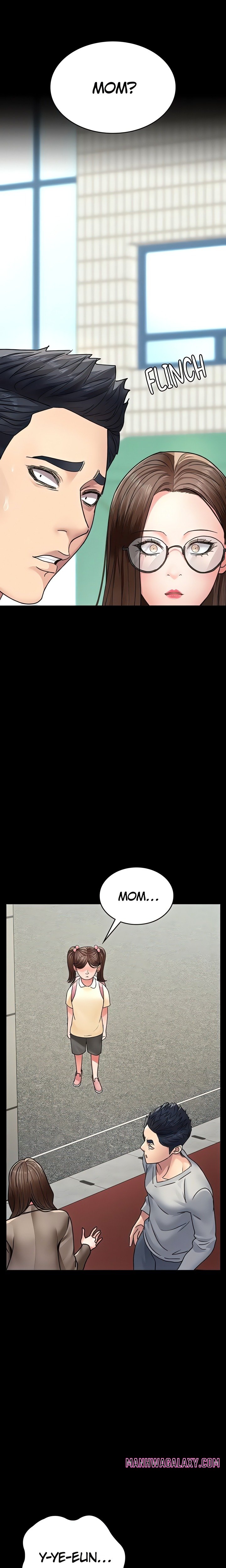 Night Hospital - Chapter 129 Page 22