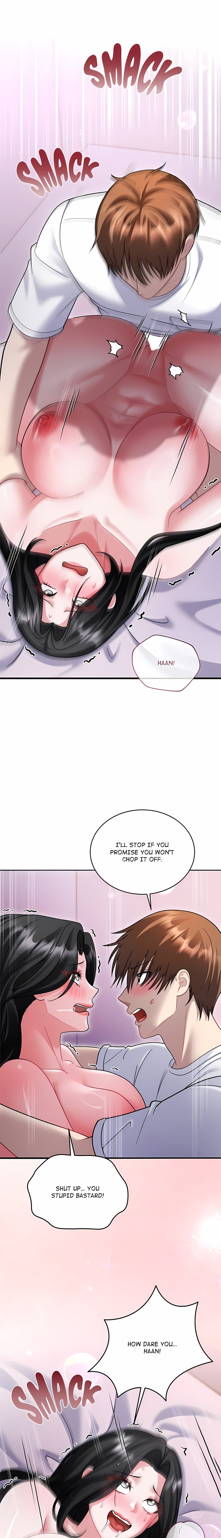 Who Cares if it’s a Lie? - Chapter 26 Page 17