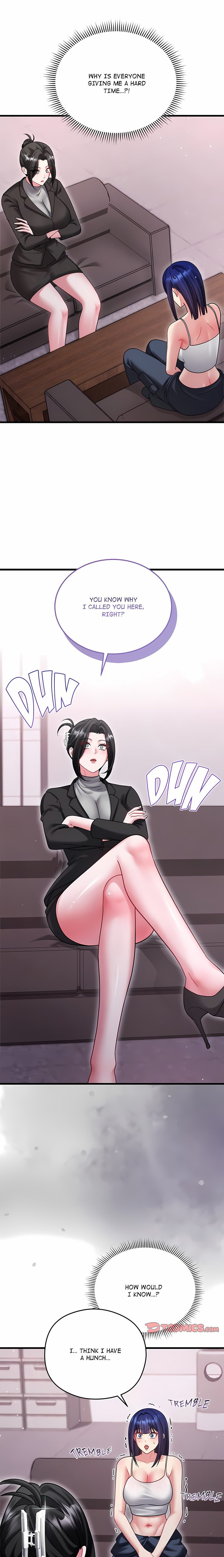 Who Cares if it’s a Lie? - Chapter 27 Page 13