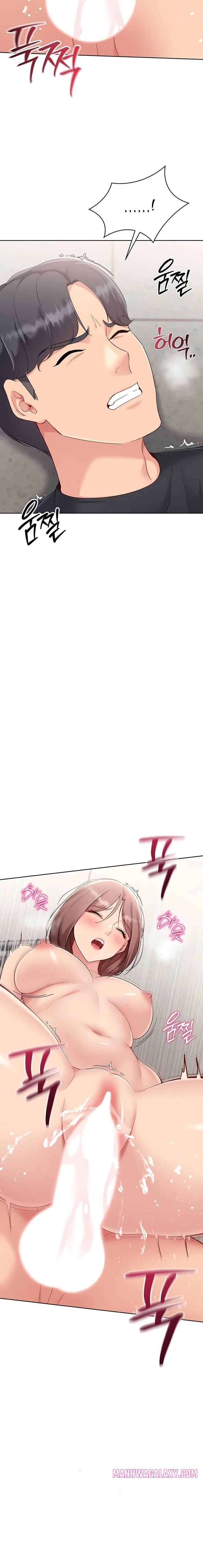 Set It! Raw - Chapter 66 Page 12