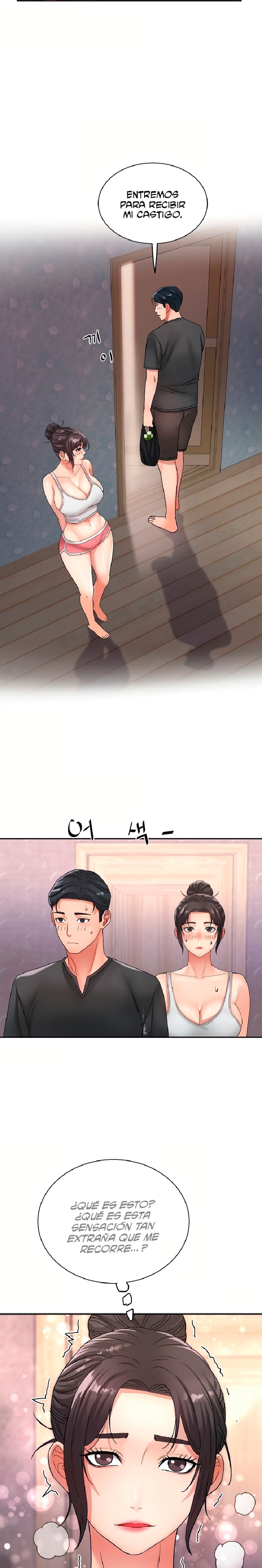 Tteokbokki Ajumma Raw - Chapter 13 Page 5