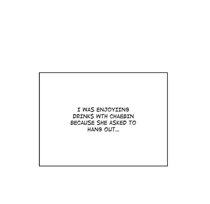 A Turning Point - Chapter 118 Page 5