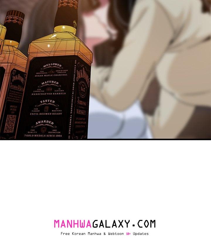 A Turning Point - Chapter 118 Page 7