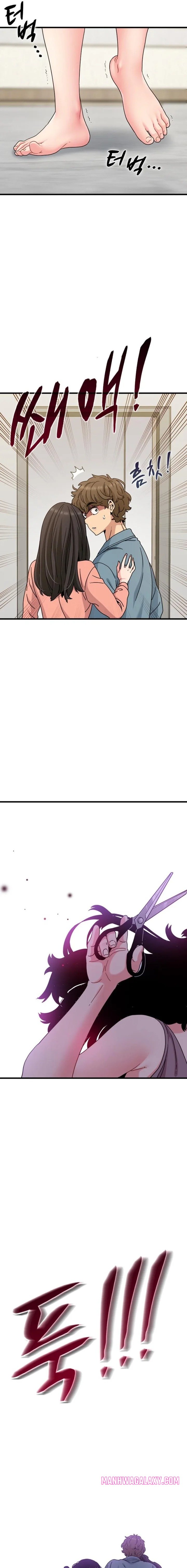 A Turning Point - Chapter 124 Page 7