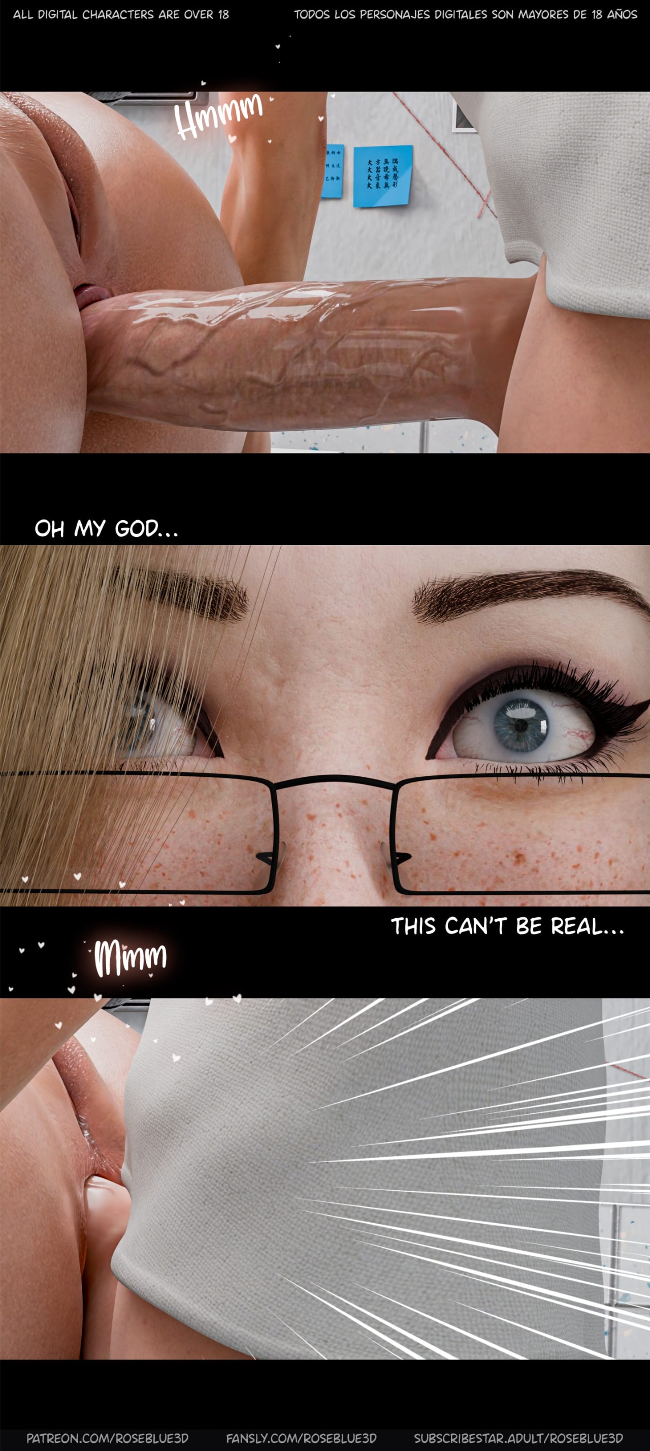 My Neighbor's Widow - Chapter 48 Page 55