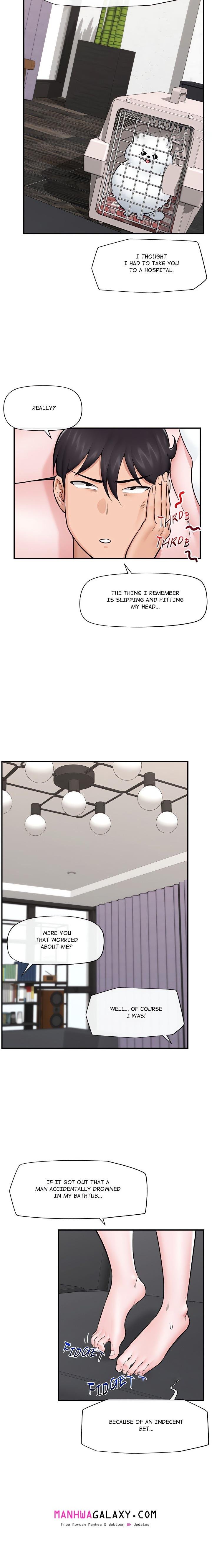 Hypnotist Security Guard (Uncensored) - Chapter 27 Page 2