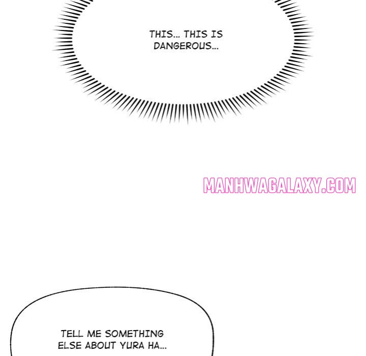 Hypnotist Security Guard (Uncensored) - Chapter 33 Page 125