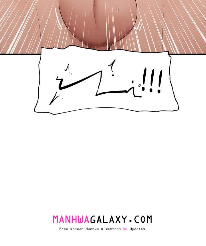 Hypnotist Security Guard (Uncensored) - Chapter 36 Page 13