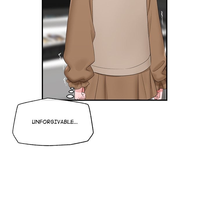 Hypnotist Security Guard (Uncensored) - Chapter 38 Page 98