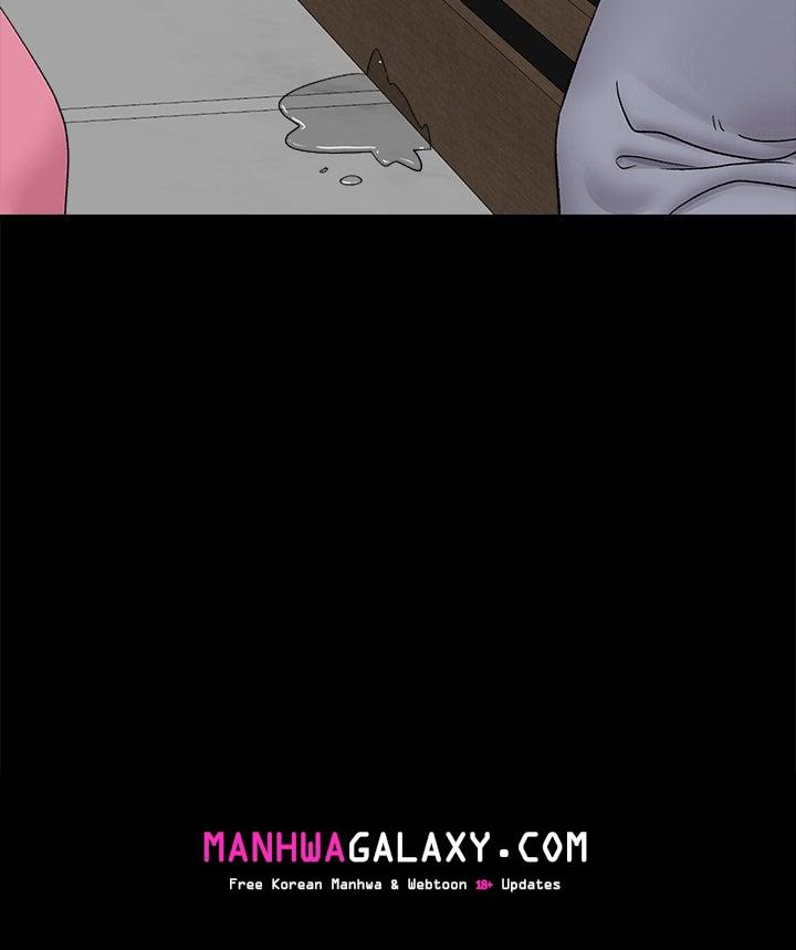 Hypnotist Security Guard (Uncensored) - Chapter 39 Page 106