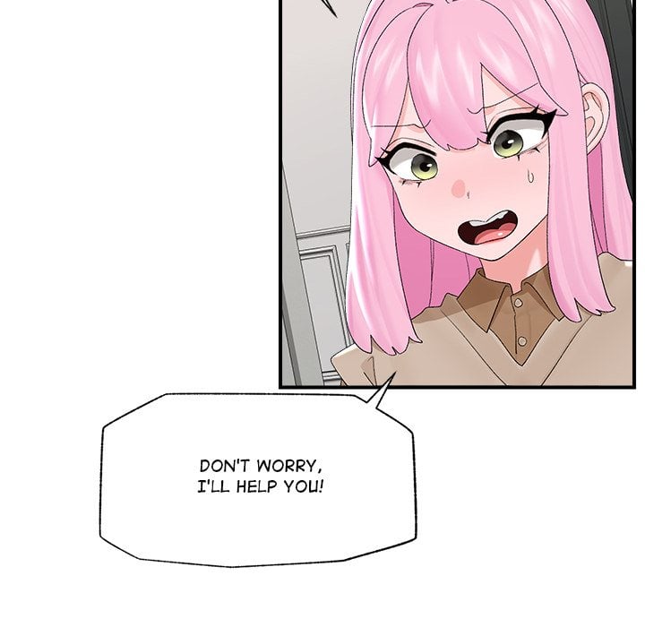 Hypnotist Security Guard (Uncensored) - Chapter 39 Page 41