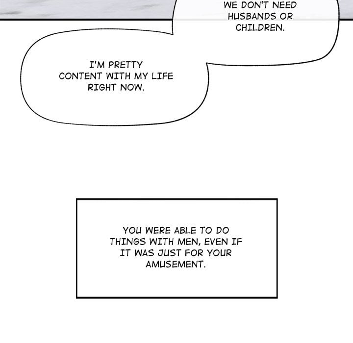 Hypnotist Security Guard (Uncensored) - Chapter 39 Page 73