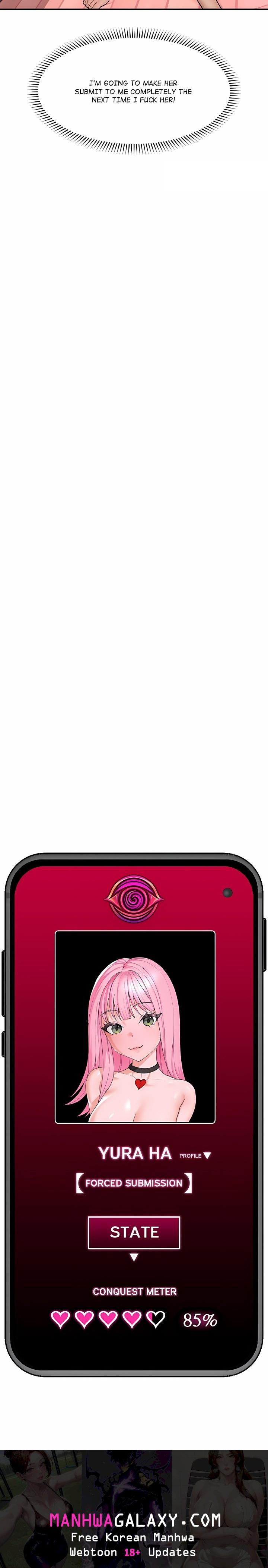 Hypnotist Security Guard (Uncensored) - Chapter 45 Page 23