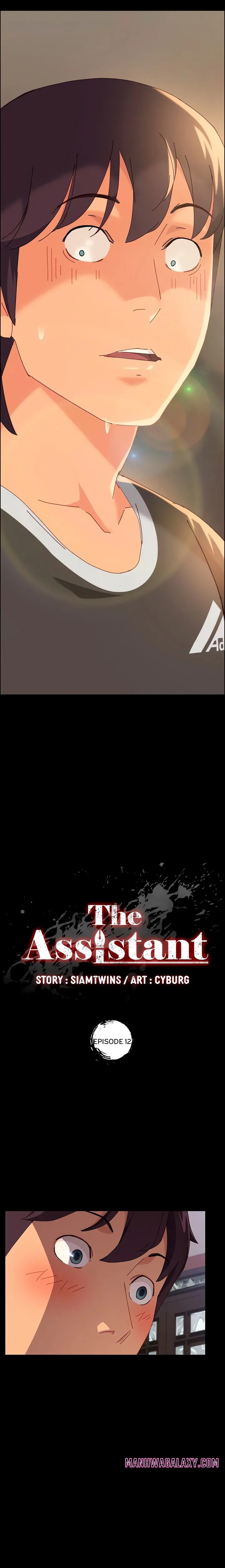 The Assistant (Uncensored) - Chapter 12 Page 2