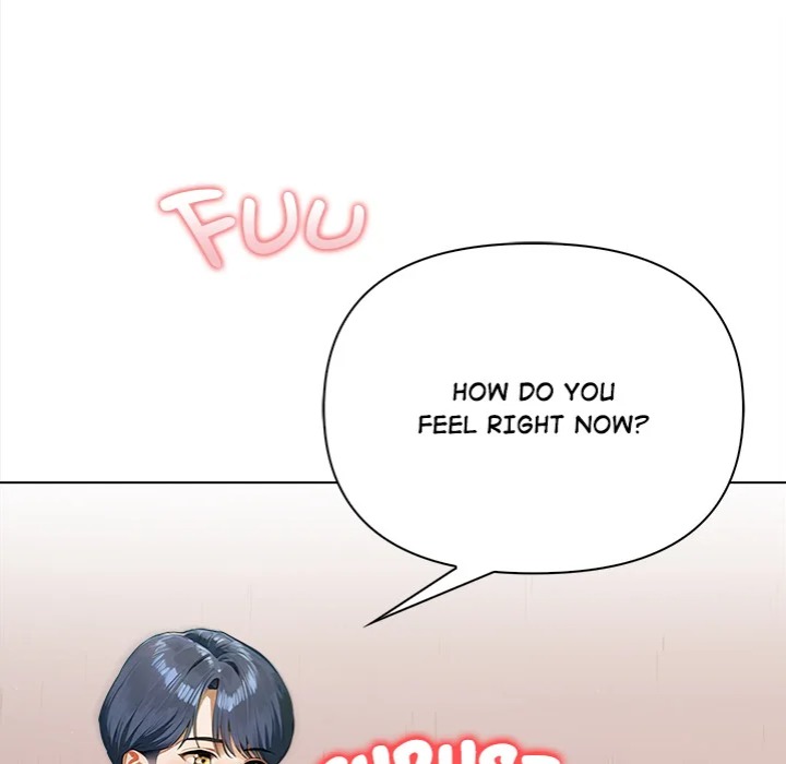 Tattoo Shop - Chapter 15 Page 125