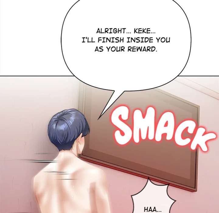 Tattoo Shop - Chapter 15 Page 161