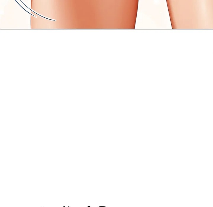 Tattoo Shop - Chapter 15 Page 24