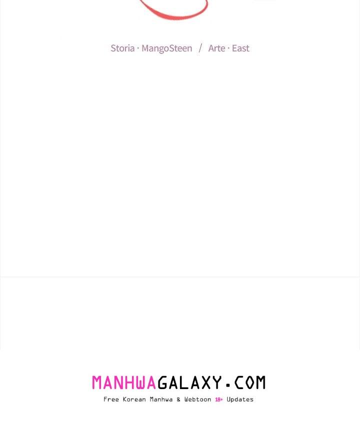 Tattoo Shop - Chapter 20 Page 15