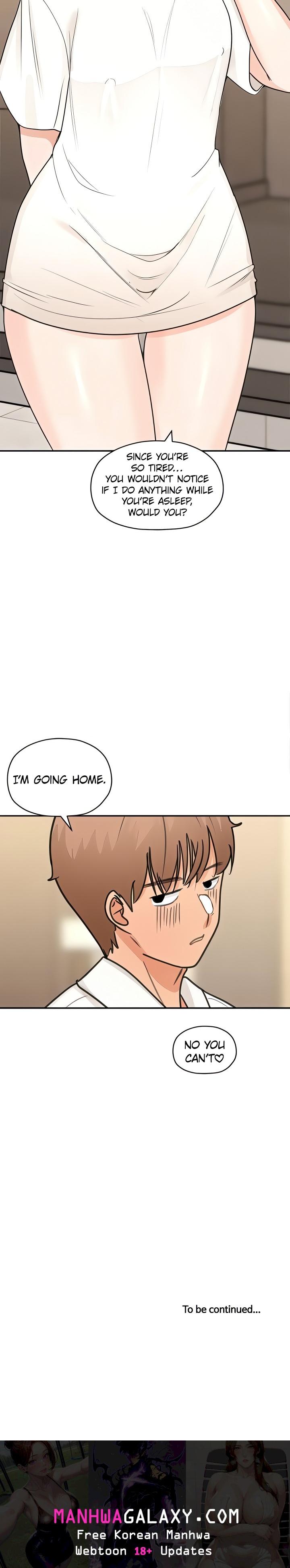 Buy 2, Get 1 Free - Chapter 17 Page 13