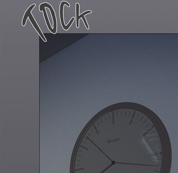 Someone Stop Her! (Uncensored) - Chapter 45 Page 73