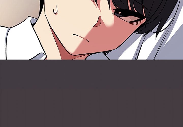 Someone Stop Her! (Uncensored) - Chapter 46 Page 2