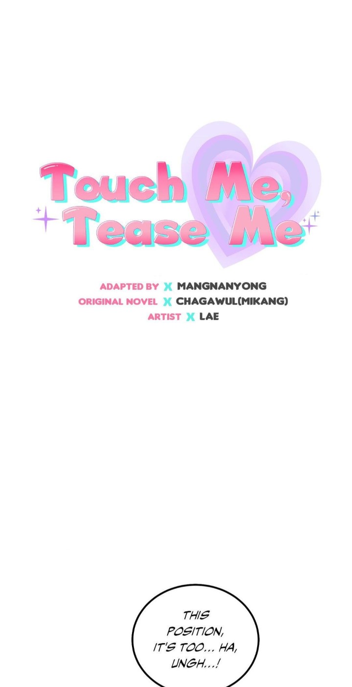 Touch Me, Tease Me (Uncensored) - Chapter 10 Page 16