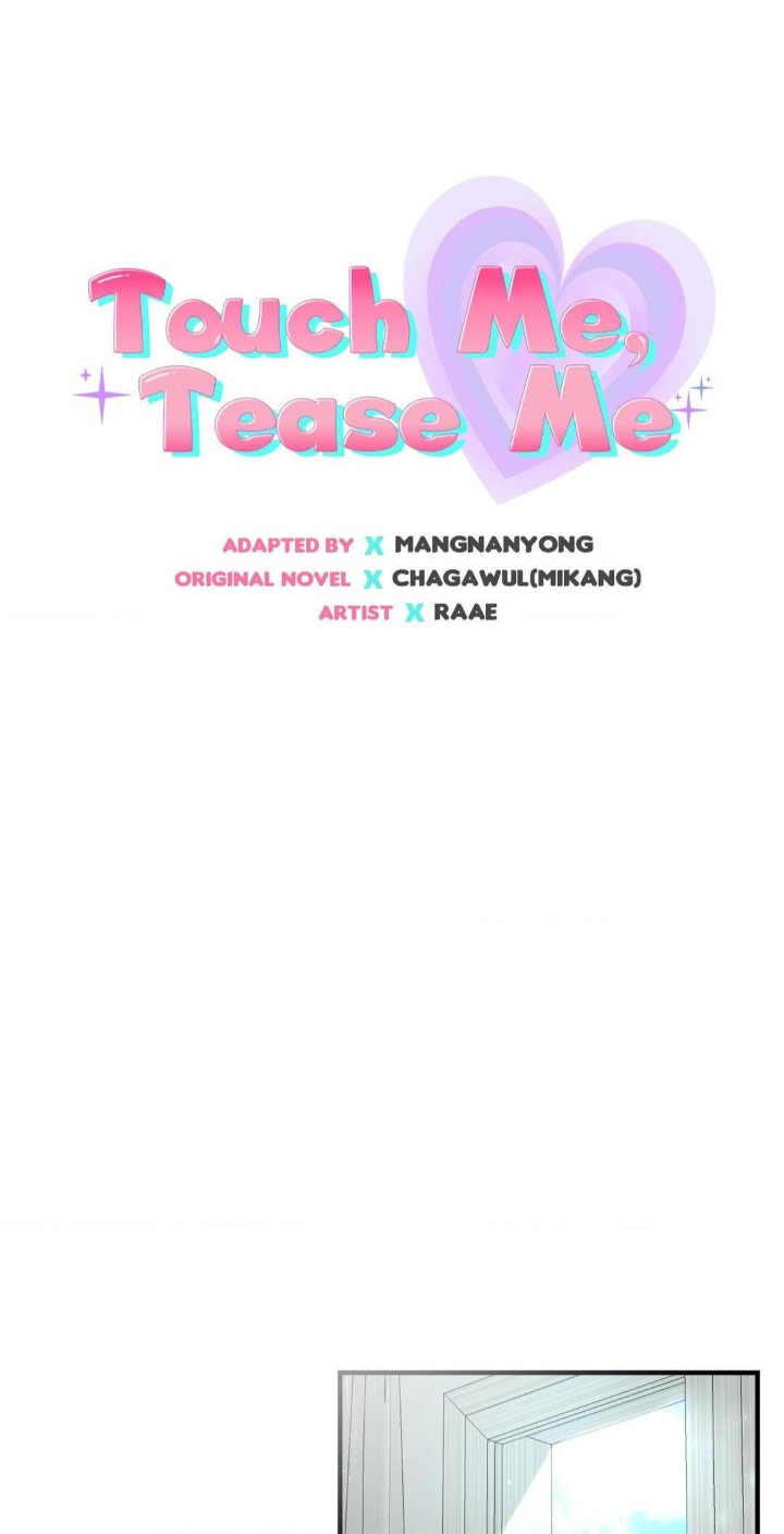 Touch Me, Tease Me (Uncensored) - Chapter 11 Page 14