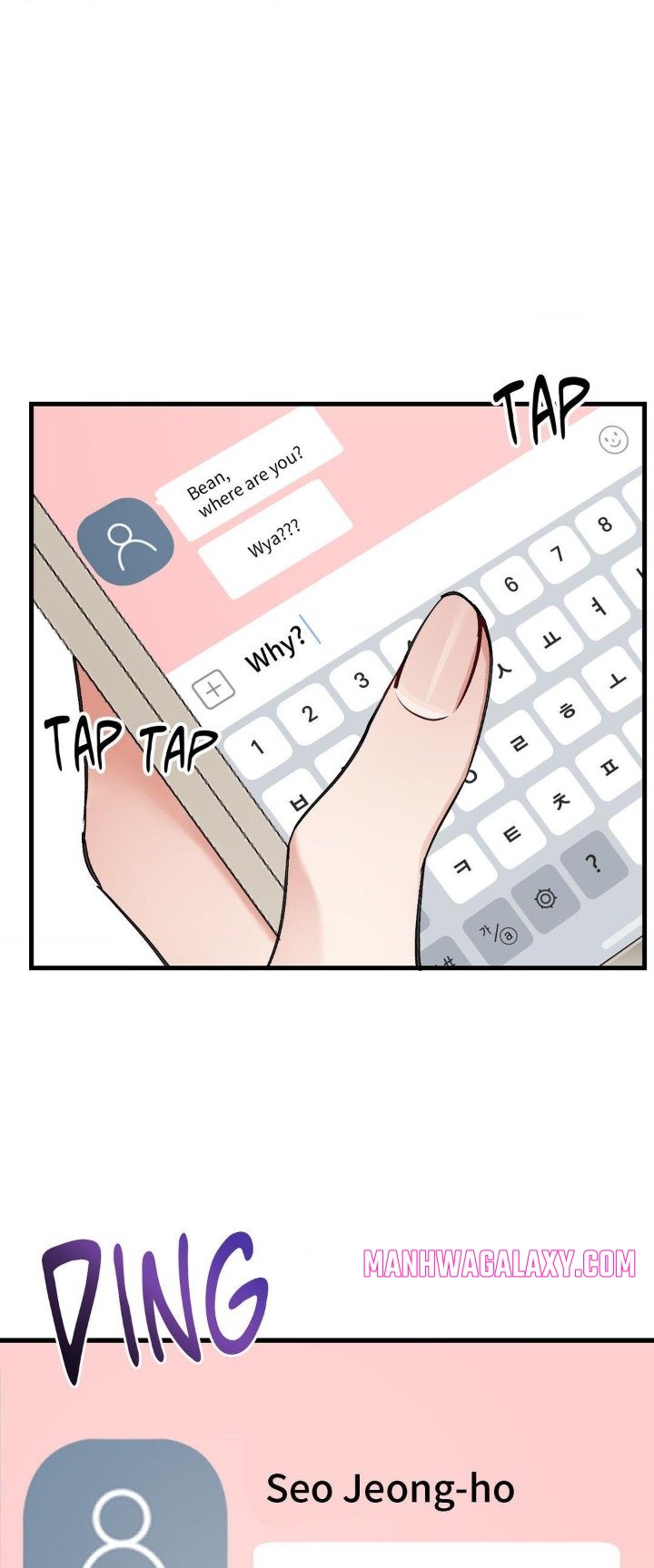 Touch Me, Tease Me (Uncensored) - Chapter 12 Page 9