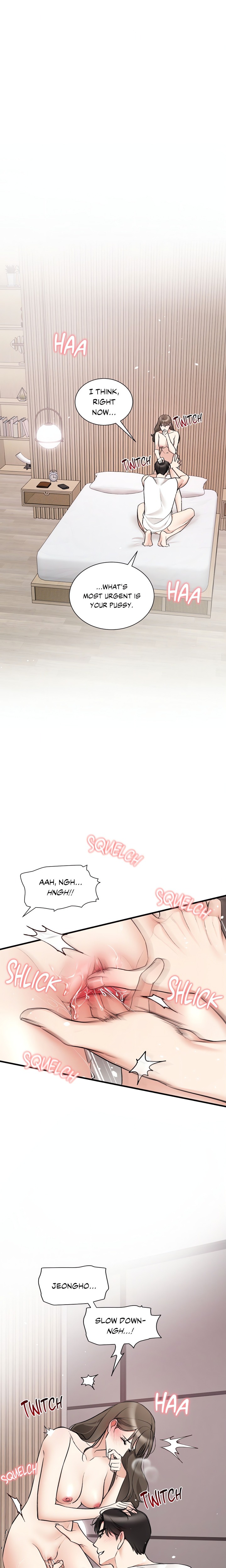 Touch Me, Tease Me (Uncensored) - Chapter 33 Page 1