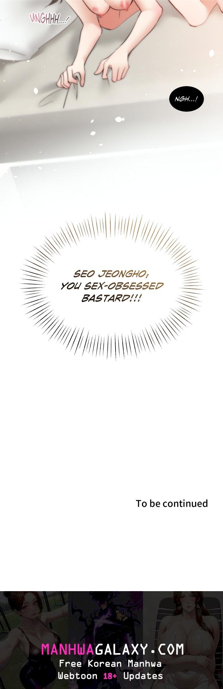 Touch Me, Tease Me (Uncensored) - Chapter 5 Page 23