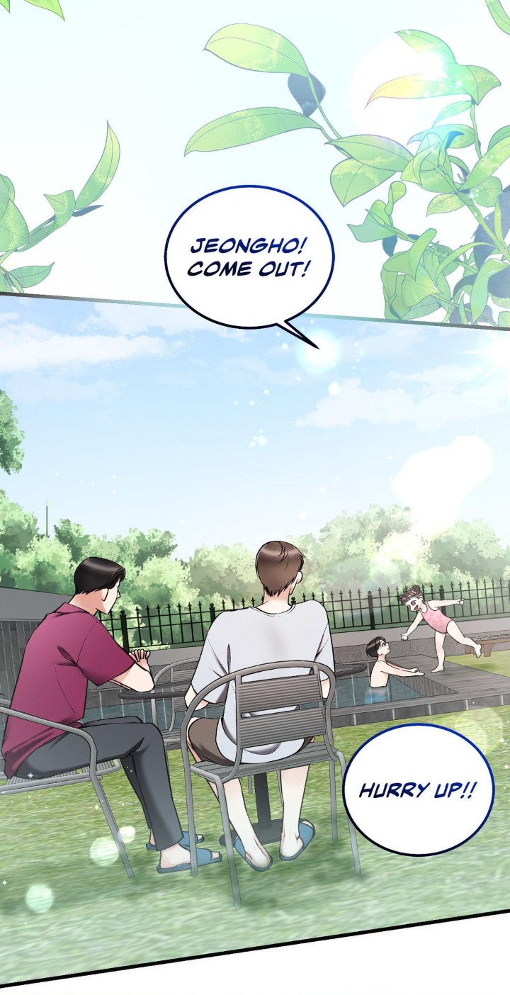 Touch Me, Tease Me (Uncensored) - Chapter 6 Page 12